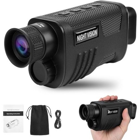 현명한선택 monocular 현명한 선택