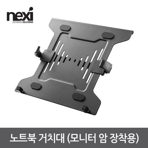 실시간최고 nx1198 베스트 상품