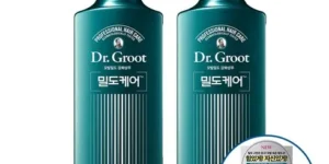 가성비 최고 닥터그루트 밀도케어 프로 샴푸 400ml2트릿200ml2 추천 상품