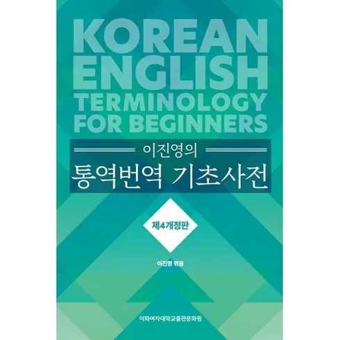 가성비 최고 비상 온리원 무료체험만 해도 혜택 현명한 선택