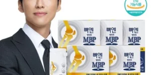 최고의 선택 뼈엔 엠비피 MBP 1박스  최고의 선택