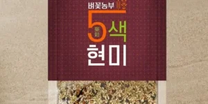 베스트상품 중벼꽃농부 오색현미 500g X 21봉 베스트 상품