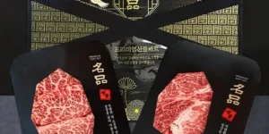 실시간최고 투뿔한우 구이세트 총1.2kg 베스트추천