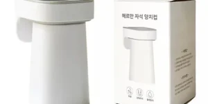 가성비 최고 거꾸로양치컵 현명한 선택