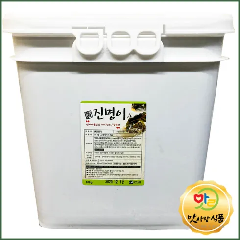 가성비 최고 명이나물10kg 베스트