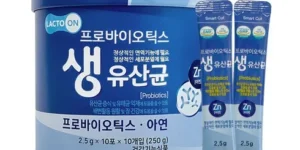 다시찾는 유산균 베스트 추천