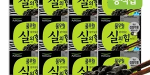 현명한선택 New특등급 살아있는 실의 힘 특등급 검정약콩 참깨마 나또 46팩  두부나또칩 3종  베스트추천