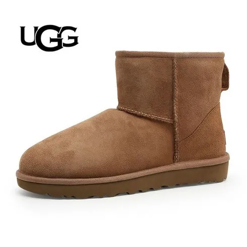 ✨후회 없어요✨ ugg 베스트 추천