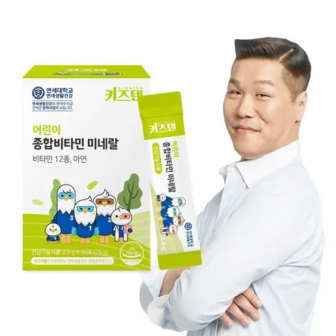 현명한선택 마이타민 최고의 선택