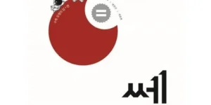 다시찾는상품추천 쎈초등수학 베스트추천