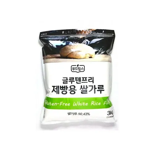 베스트상품 제빵용쌀가루 현명한 선택