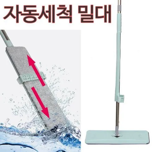 가성비 최고 청소탈수까지 한번에 OK 물걸레 청소기 베스트 상품