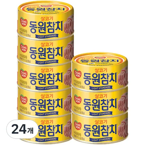 최고의 선택 참치캔85g 베스트