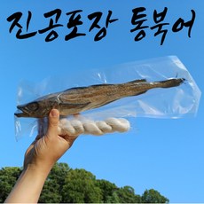 비우고 고사용 통북어 명주실 자동차 고사, 북어명주실세트, 1개