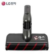 LG 코드제로 A9 A9S 무선청소기 정품 슬림 마룻바닥 흡입구 브러쉬(HJ스마트톡 증정), 1개