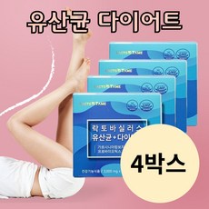 옵션) 종근당 건강 지엘핏 다이어트 유산균 지엘피 생성 지엘피원 1유산균 롱검 복부 내장지방 체지방 감소 분해 술배 뱃살 배살 빼는 빠지는 프로바이오틱스 중년 남자 여자, 4박스, 60정