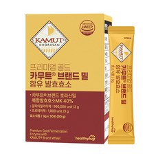 헬씨허그 프리미엄 골드 카무트® 브랜드 밀 함유 발효효소 30포, 30포 1박스