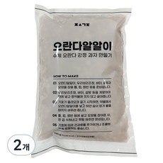 편식공장 오란다 알알이, 700g, 2개