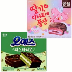 롯데 해태 오예스 피스타치오 +몽쉘 딸기생크림케이크