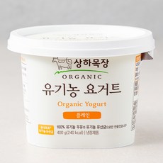 상하목장 유기가공식품인증 플레인 400g, 1개