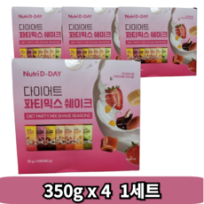 뉴트리디데이 다이어트 파티믹스 쉐이크 7종 x 2p 세트, 350g, 16개