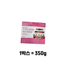 뉴트리디데이 다이어트 쉐이크 해피믹스, 700g, 2개