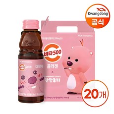 광동 비타500 콜라겐 잔망루피 선물용 케이스, 2L, 1개