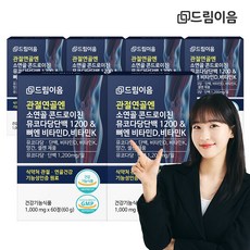 드림이음 관절연골엔 소연골 콘드로이친 뮤코다당단백 1200 & 뼈엔 비타민D 비타민k 1000mg, 6박스, 60정, 1개