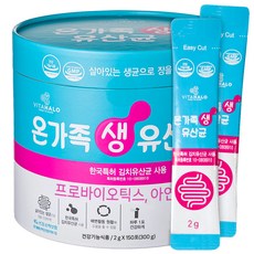 비타할로 온가족 생 유산균, 300g, 1개