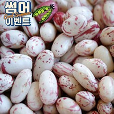 푸드꾸미 손질 깐 햇호랑이강낭콩 국내산, 1박스, 1kg