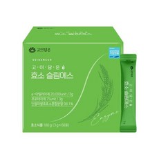 고이담은 효소 슬림에스 3g x 60포, 180g, 2박스