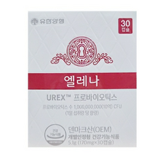 유한양행 엘레나 30캡슐 (30일분) 여성 유산균(유통기한 24년05월) UREX 프로바이오틱스, 30정, 1개