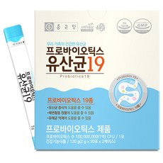 종근당 프로바이오틱스 유산균19, 120g, 1개