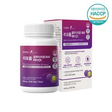 비카인 하이엔드 순도99.9% 리포좀글루타치온 리포좀비타민C 인지질코팅, 1박스, 600mg, 30정