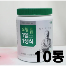 다움생식 김수경 박사의 오행 1일 1생식 10통+ 보틀 1개, 25g, 10박스