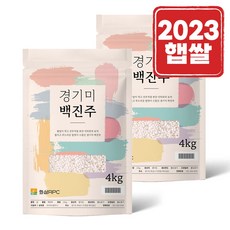 [23년햅쌀]곳간오늘 상등급 경기미 백진주 쌀 8kg, 1개