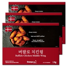 덴포 버팔로 치킨윙 1Kg, 3개