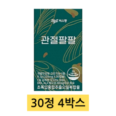 씨스팡 관절팔팔, 2정, 60개