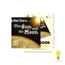 EBS ELT big cat THE SUN AND THE MOON (band3)(big cat 3-4), 단품