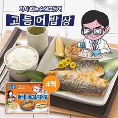 가시제거연구소 고등어밥상 노르웨이 순살고등어 4팩 총 3.2kg, 4개