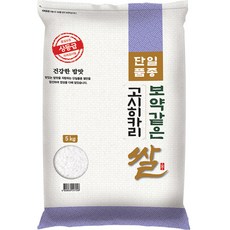 대한농산 보약같은 경기 고시히카리쌀, 5kg, 1개