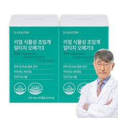 닥터루템 리얼 식물성 알티지 오메가3, 2개, 60정