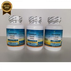 Sunlight 구연산칼륨 500mg 서빙 360캡슐 - 3병 로트 프리미엄 품질, 3개