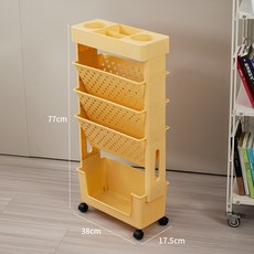 책수납 책상 밑 책 수납함 도르래 가방 포함 이동식 책상자 책상자 학생 기숙사 신기상자 도서보관, C13-노란색 책꽂이 살 수 있는