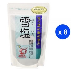 오키나와소금 유키시오 눈꽃소금 120g x 8봉지 일본 미야코지마, 8개