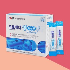 중원제약 프로메디 생유산균 30포 유산균 100억 요구르트맛+사은품, 2000mg, 30개