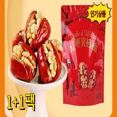 대추호두말이 중국 건강간식 500g+500g, 호두 대추 500g + 500g