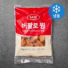 사세 버팔로윙 (냉동), 1kg, 1개