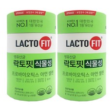 종근당 락토핏 생유산균 식물성 그린 2000mg x 60포 x 2개 요기 2g, 120g